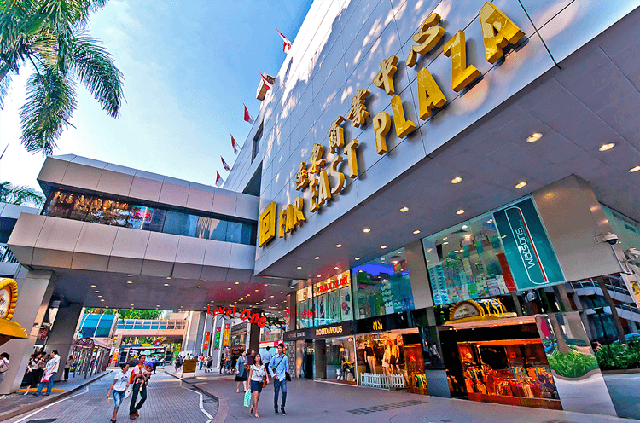 Far East Plaza