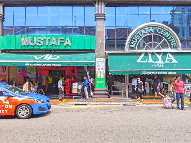 Mustafa Centre