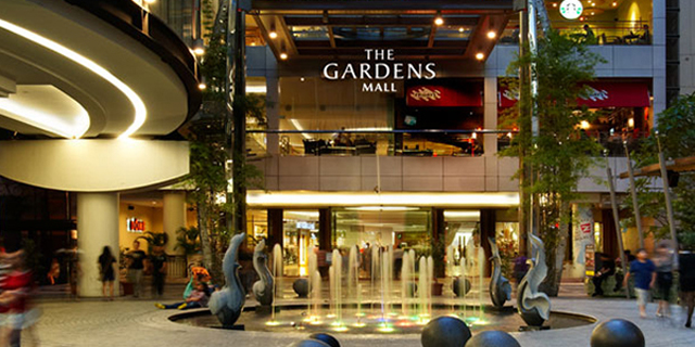 The Gardens Mall