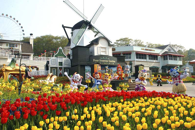 công viên everland