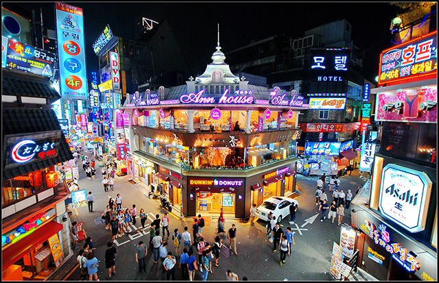 phố Hongdae nhộn nhịp