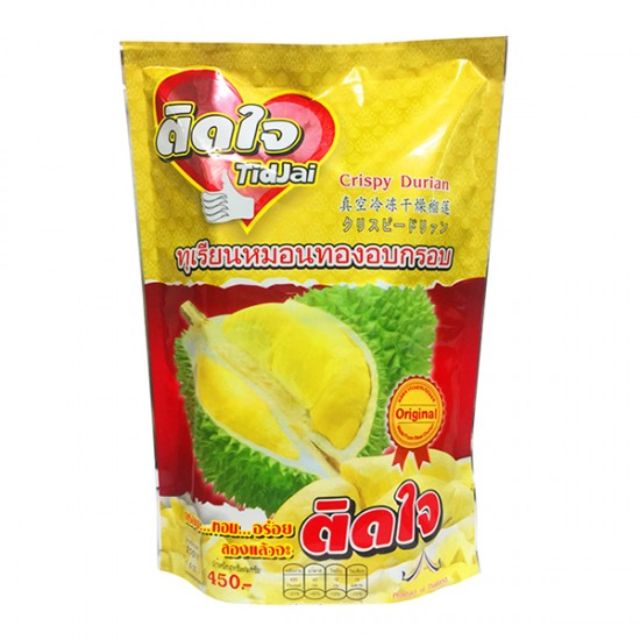 Snack sầu riêng