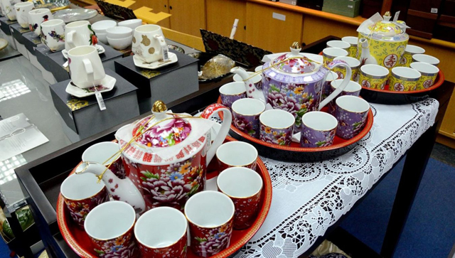 Trung tâm quảng bá mặt hàng thủ công Đài Bắc (Taipei Handicraft Promotion Center)