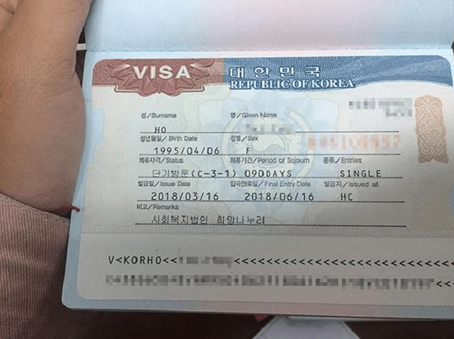 xin visa Hàn Quốc mất bao lâu